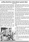 Page_25