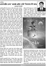 Page_26